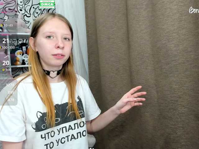 IamLoli