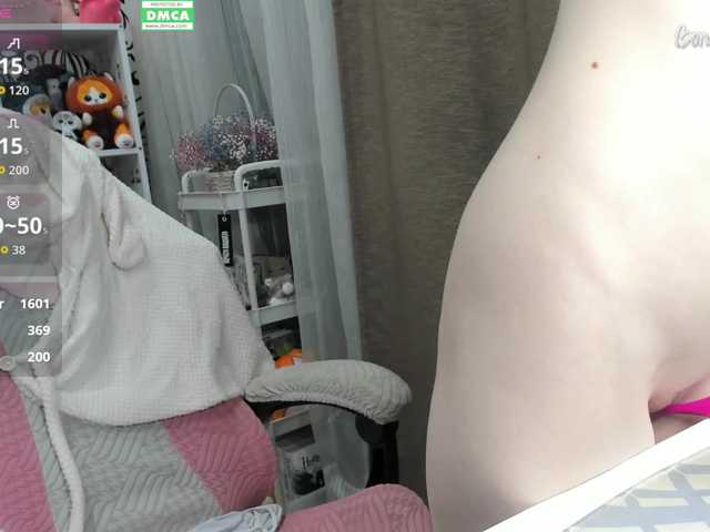 IamLoli live cam on BongaCams