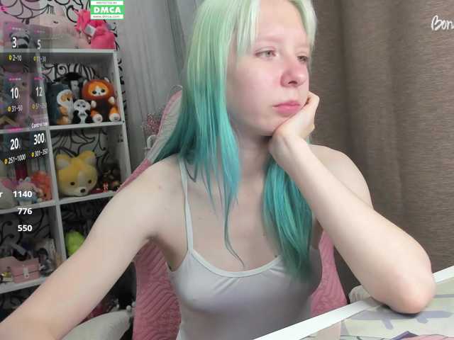 IamLoli