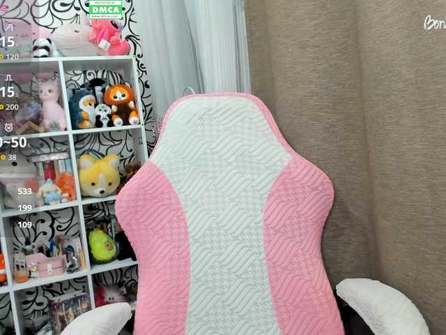 IamLoli live cam on BongaCams