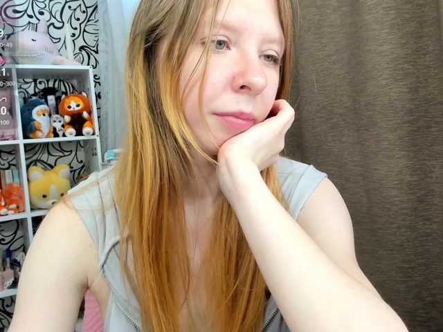 IamLoli's BongaCams profile