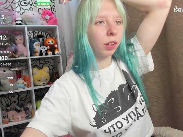 IamLoli