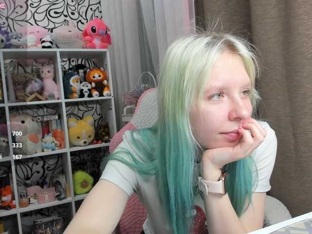 эросцена IamLoli