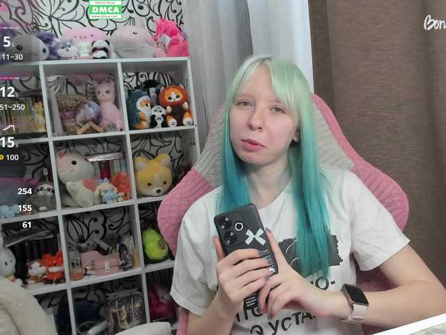 IamLoli