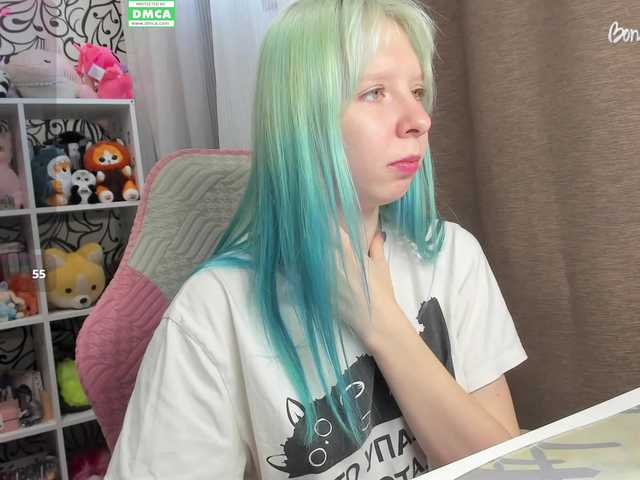 эросцена IamLoli