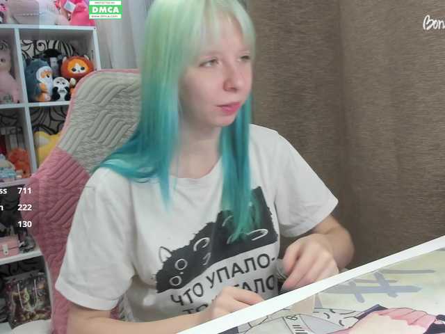 IamLoli
