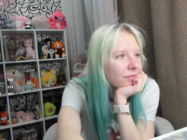 IamLoli