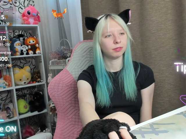 секс с IamLoli