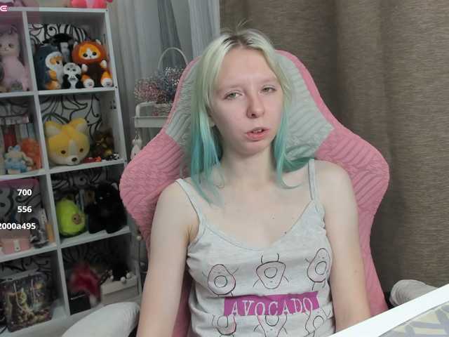 IamLoli
