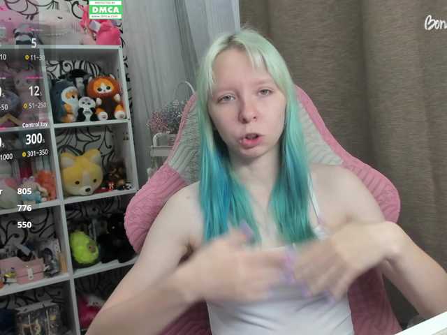 IamLoli