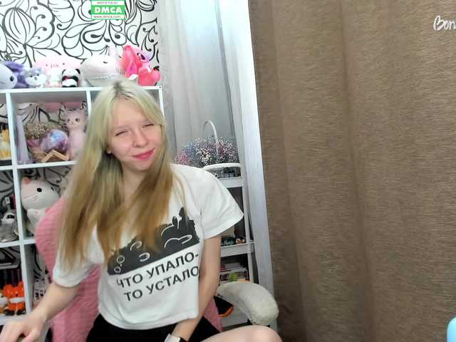 IamLoli