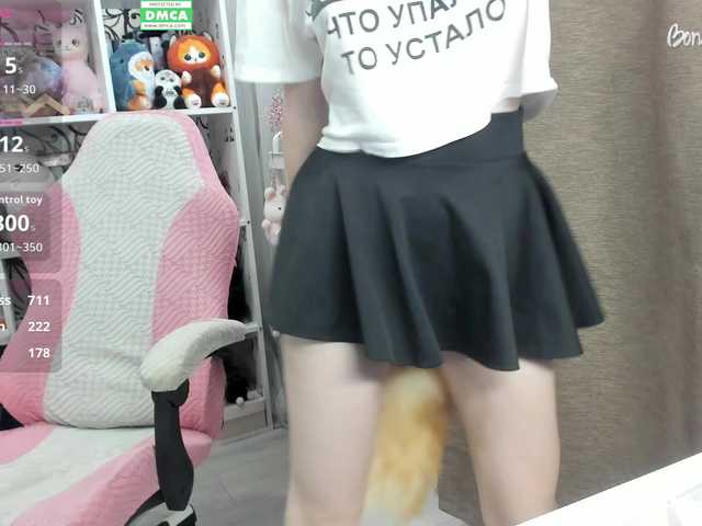 IamLoli