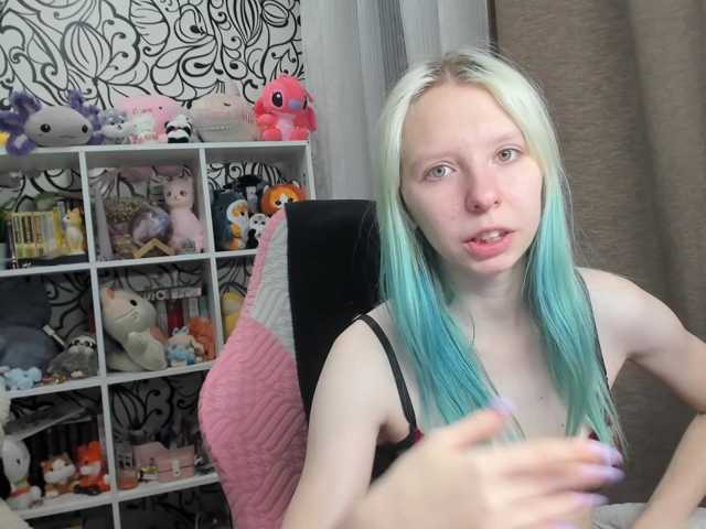 IamLoli live cam on BongaCams