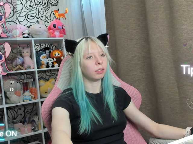 IamLoli