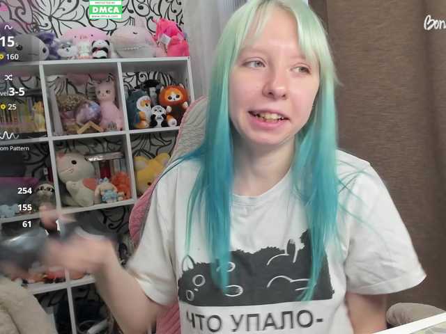 IamLoli