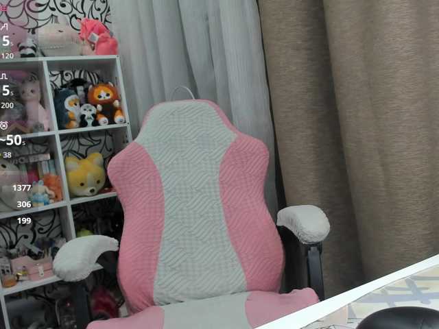 IamLoli