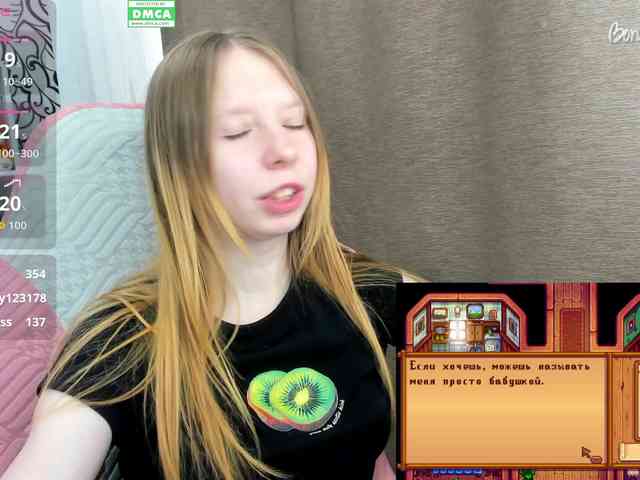 Jlucu4kA webcam