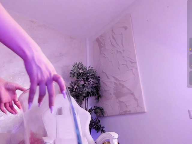 lissababe's BongaCams show and profile