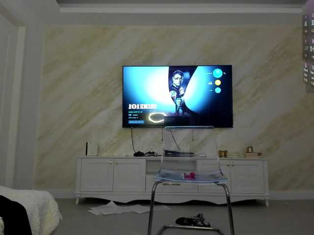 lissababe live cam on BongaCams