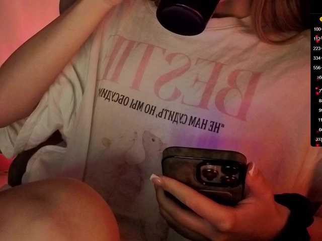 Nestyzz