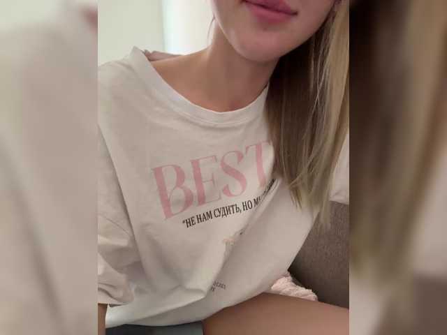 видео Nestyzz