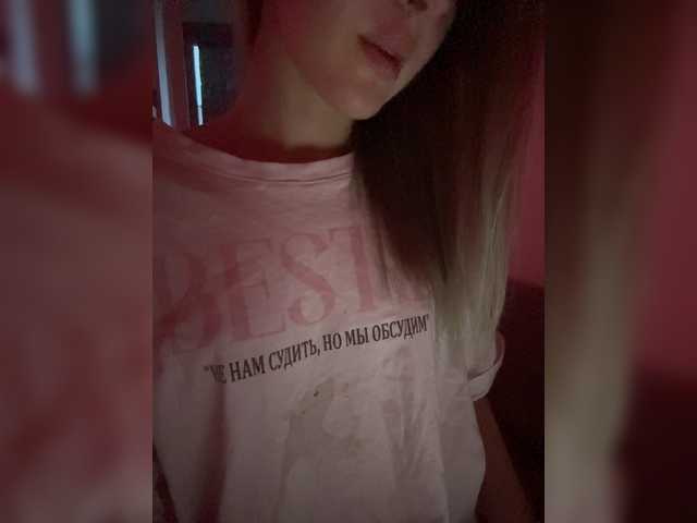 Nestyzz
