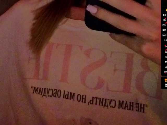 nestyzz online