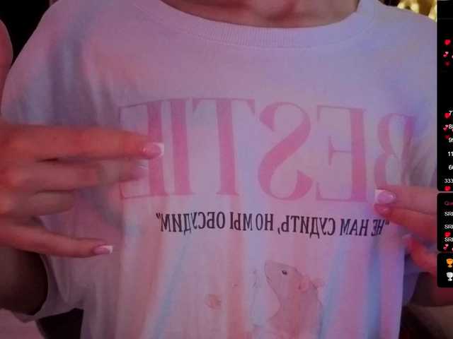 Nestyzz