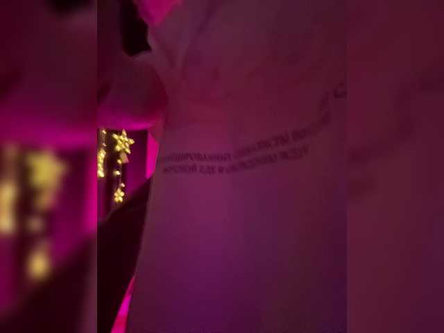 Nestyzz live cam on BongaCams
