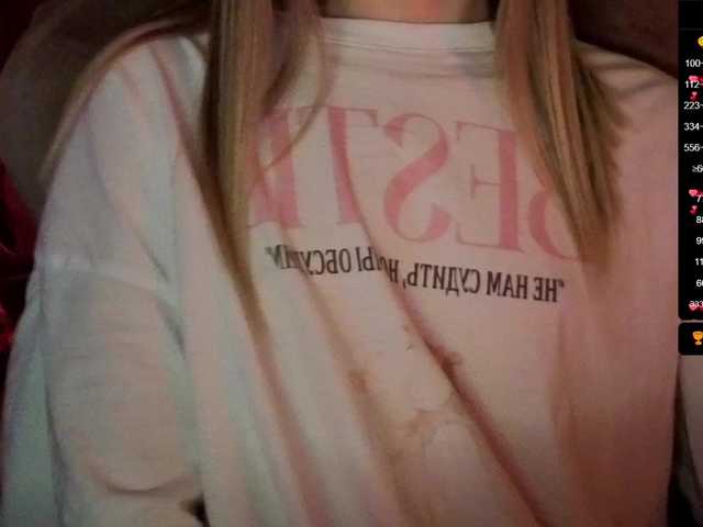Nestyzz