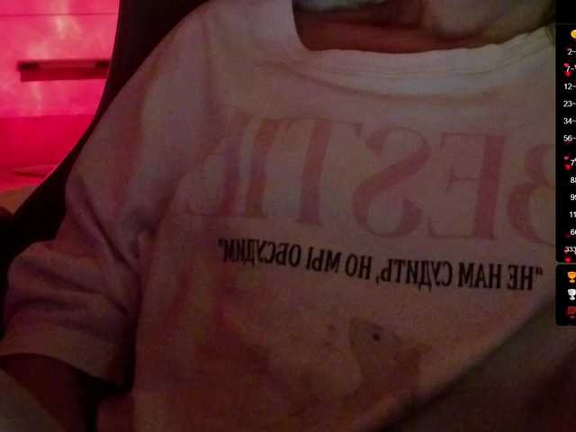 Nestyzz