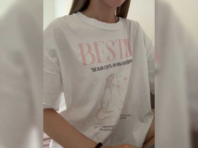 Nestyzz