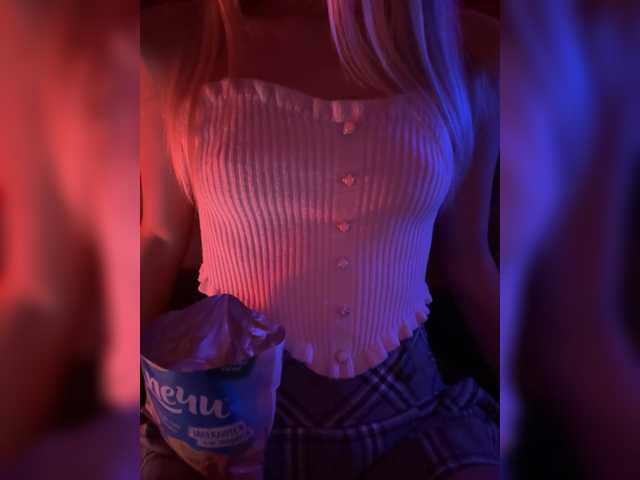 NYXELLE