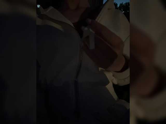 в попе у Nestyzz