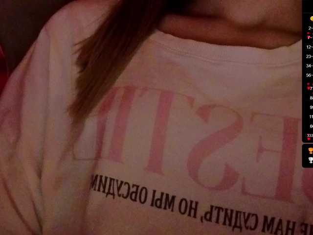 Nestyzz