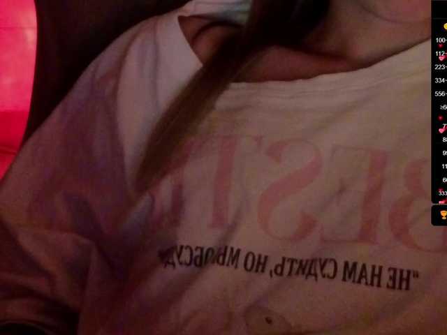Nestyzz