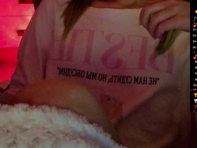 Nestyzz
