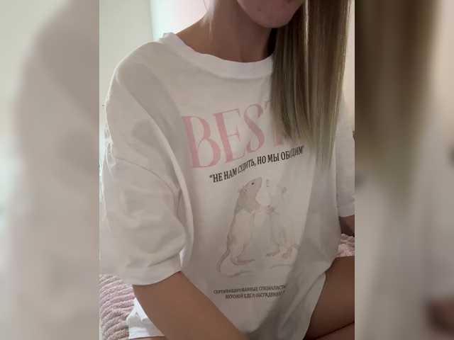 Nestyzz