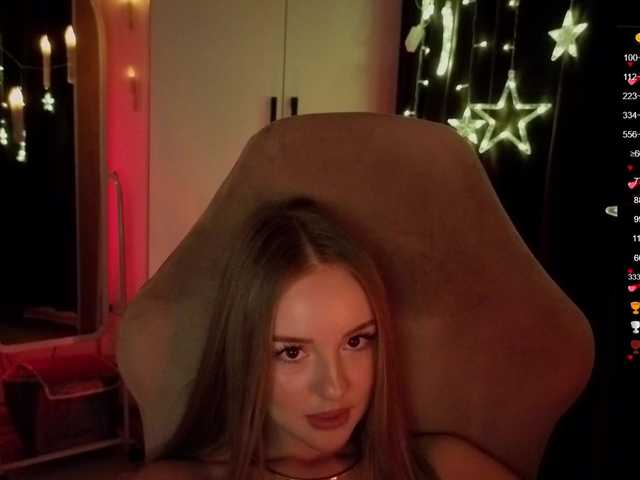 эросцена Nestyzz