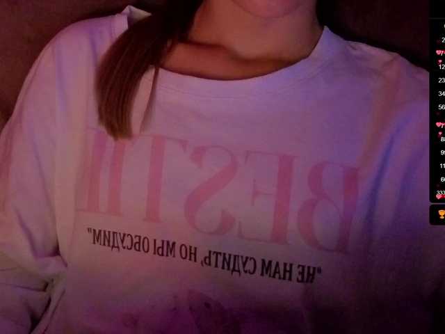 Nestyzz