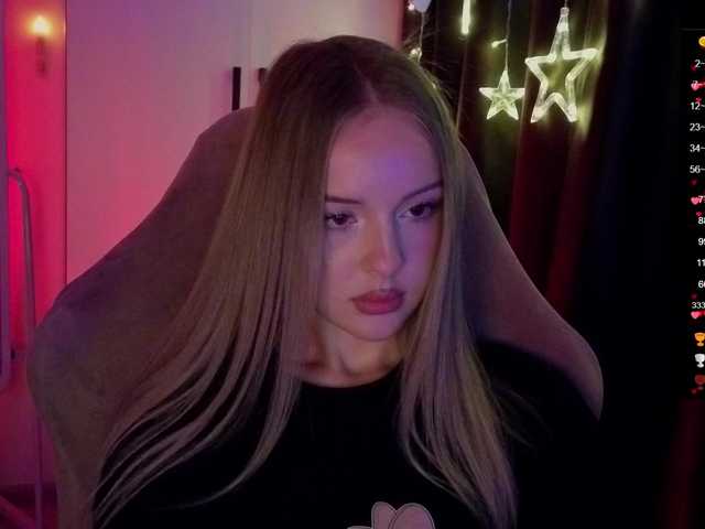 эросцена Nestyzz