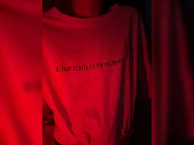 Nestyzz