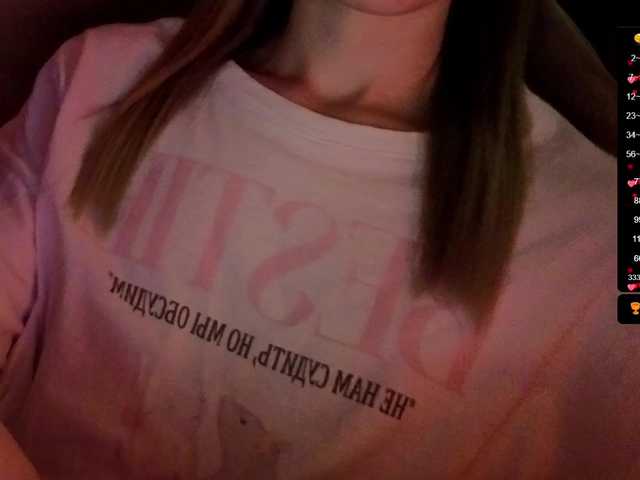 Nestyzz