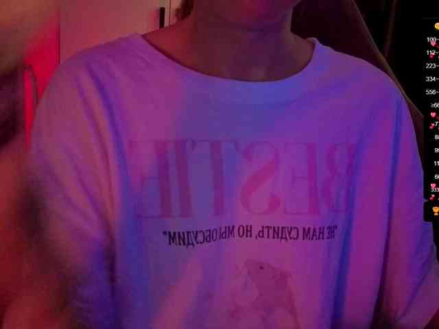 Nestyzz webcam