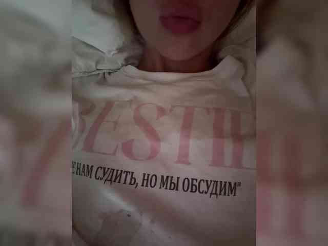 Nestyzz webcam