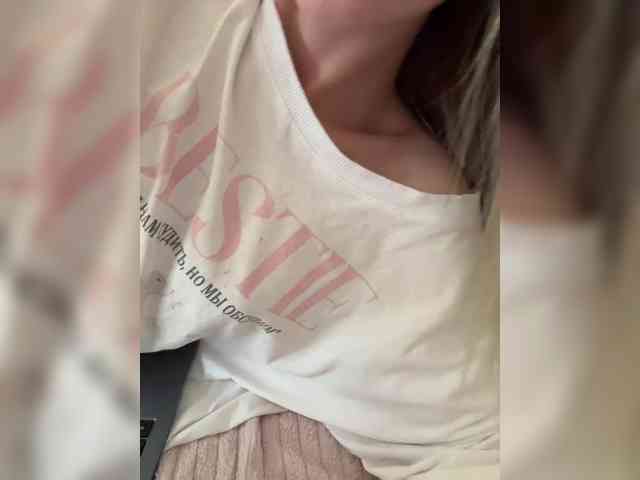 Модель: Nestyzz
