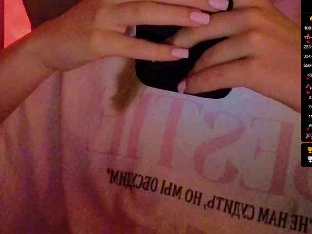 Nestyzz