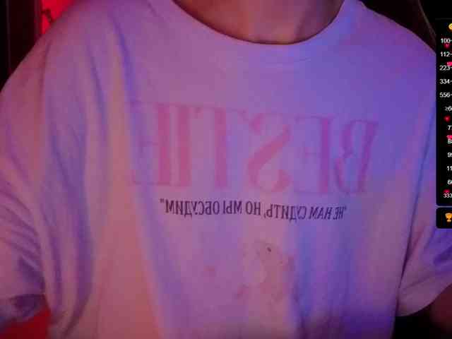 Nestyzz webcam