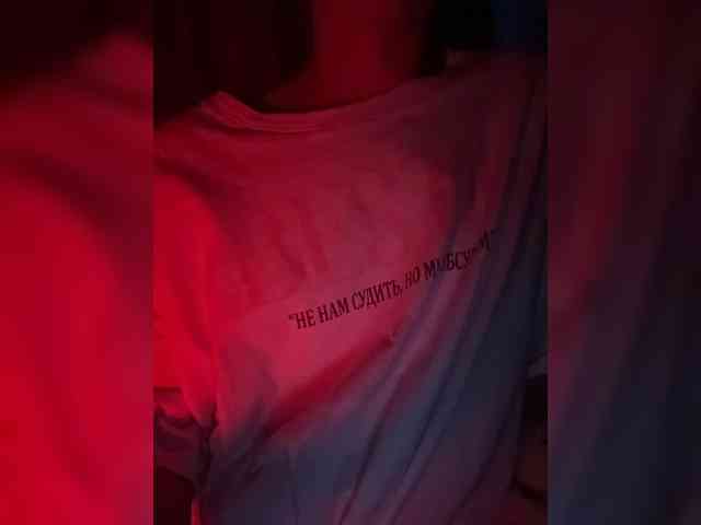 Nestyzz webcam