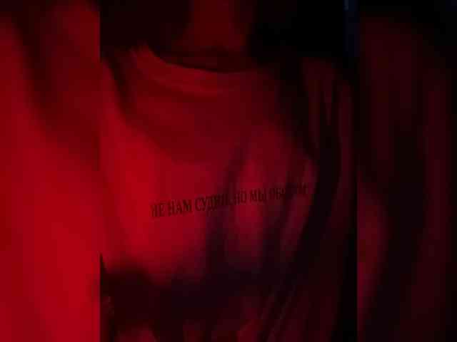 Nestyzz webcam